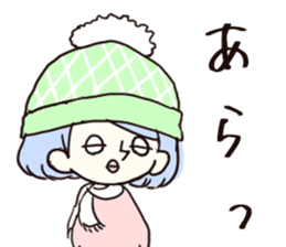 A cute blank face sticker #8664336