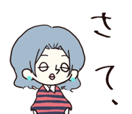 A cute blank face sticker #8664338