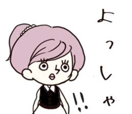 A cute blank face sticker #8664339