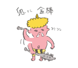 Merry Beasts ~Kotowaza series~ sticker #8664352