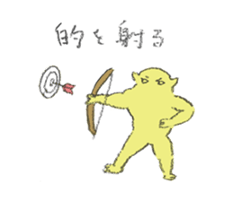 Merry Beasts ~Kotowaza series~ sticker #8664380