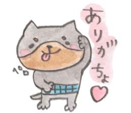 I'm feari sticker #8664749