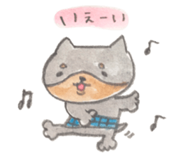 I'm feari sticker #8664750