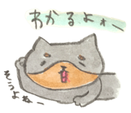 I'm feari sticker #8664751