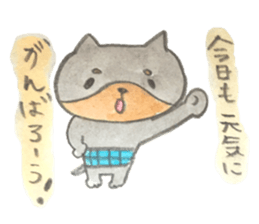 I'm feari sticker #8664753