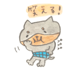 I'm feari sticker #8664754