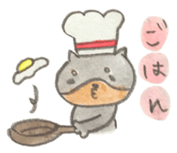 I'm feari sticker #8664759