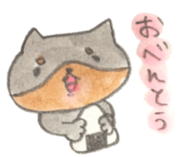I'm feari sticker #8664761