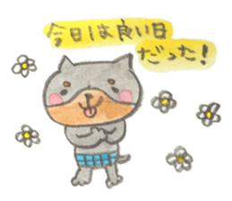 I'm feari sticker #8664766