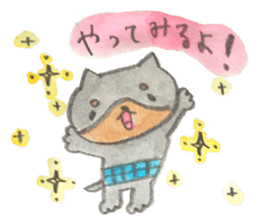 I'm feari sticker #8664769