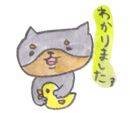 I'm feari sticker #8664777