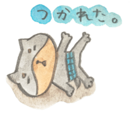 I'm feari sticker #8664779