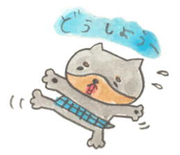 I'm feari sticker #8664783