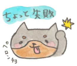 I'm feari sticker #8664785