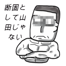 Information provider sticker #8664913