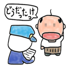 Information provider sticker #8664914