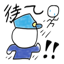 Information provider sticker #8664915