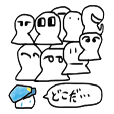 Information provider sticker #8664918