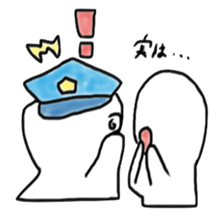 Information provider sticker #8664919