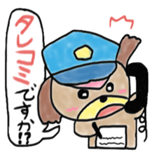 Information provider sticker #8664920