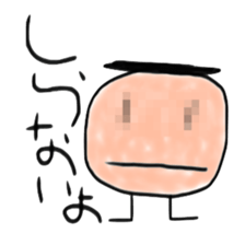 Information provider sticker #8664924