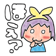 Information provider sticker #8664925