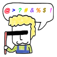 Information provider sticker #8664929