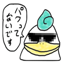 Information provider sticker #8664933