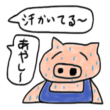 Information provider sticker #8664936