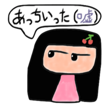 Information provider sticker #8664938