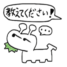 Information provider sticker #8664940