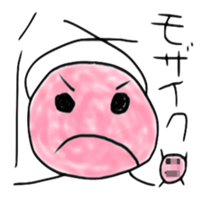 Information provider sticker #8664945