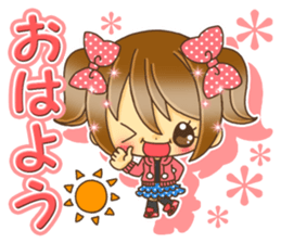 Pretty pretty girls winter version sticker #8664946