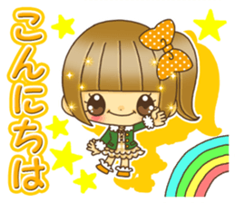 Pretty pretty girls winter version sticker #8664947