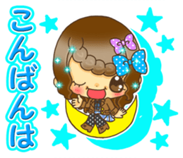 Pretty pretty girls winter version sticker #8664948