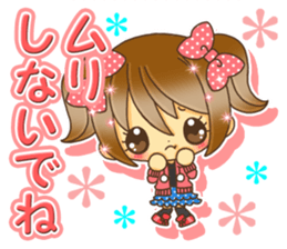 Pretty pretty girls winter version sticker #8664958