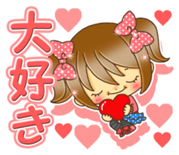 Pretty pretty girls winter version sticker #8664961