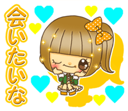 Pretty pretty girls winter version sticker #8664962