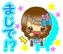 Pretty pretty girls winter version sticker #8664966