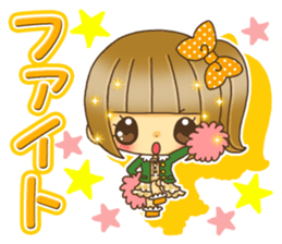 Pretty pretty girls winter version sticker #8664968