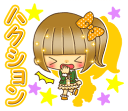 Pretty pretty girls winter version sticker #8664971