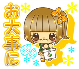 Pretty pretty girls winter version sticker #8664974