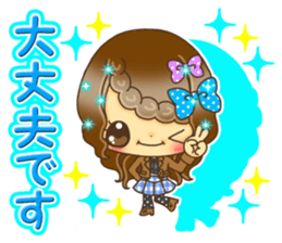 Pretty pretty girls winter version sticker #8664975