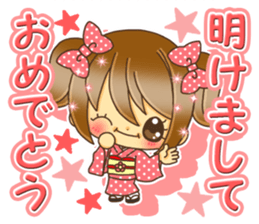 Pretty pretty girls winter version sticker #8664979