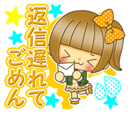 Pretty pretty girls winter version sticker #8664983