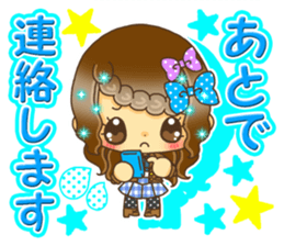 Pretty pretty girls winter version sticker #8664984