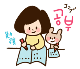 Doki Doki Hangul2 sticker #8665066