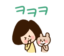 Doki Doki Hangul2 sticker #8665079