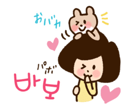 Doki Doki Hangul2 sticker #8665081