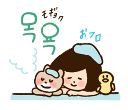 Doki Doki Hangul2 sticker #8665088